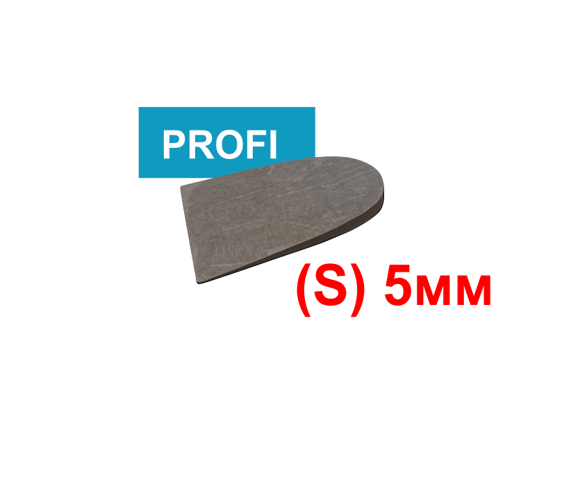 1 5 мм. Подпяточник клиновидный 10 мм. Подпяточник 5 мм. Подпяточник корригирующий 5 мм. Подпяточник толщина 2.5мм.